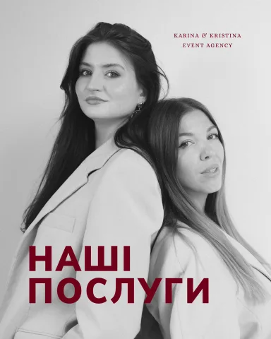 she.event.agency