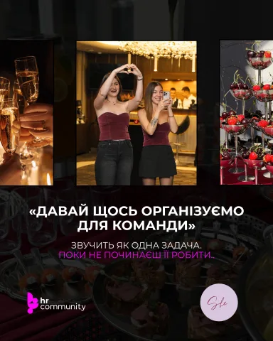 she.event.agency