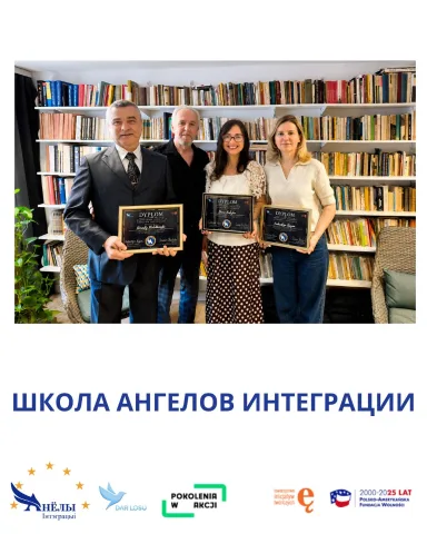 dar_losu_non_profit