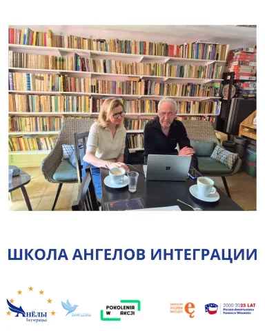 dar_losu_non_profit