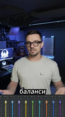 lee_sound_studio