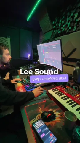 lee_sound_studio