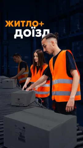 voks.hr.group