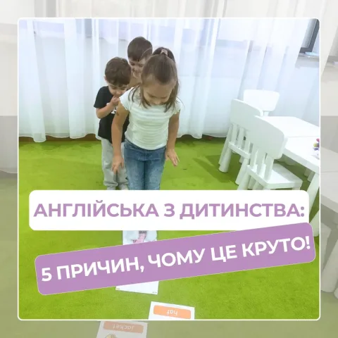 iamsmart_warszawa