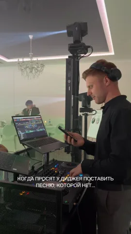dj_redzen
