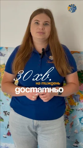 _janikids_