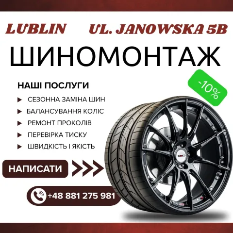 automaster_lublin
