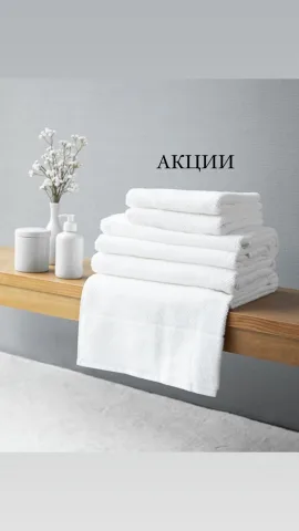uladzimir.massage
