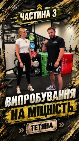 vhruhka_tornado