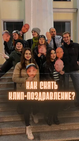 peacekoor