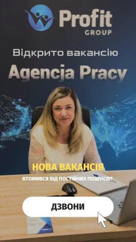 profitgroupwork