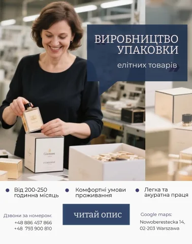 profitgroupwork