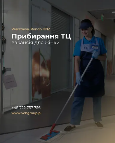 vchgroup.ua