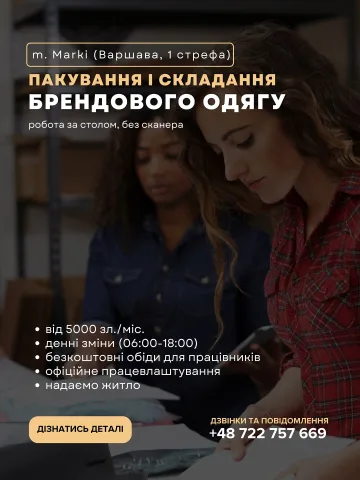 vchgroup.ua