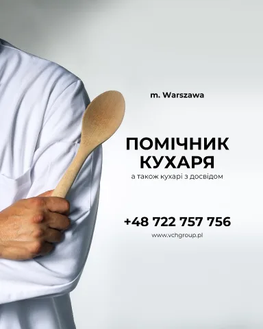 vchgroup.ua