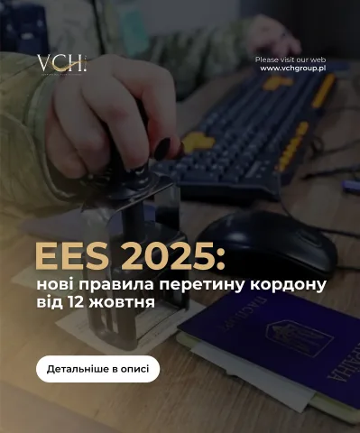 vchgroup.ua