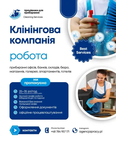 agencjapracy.pl