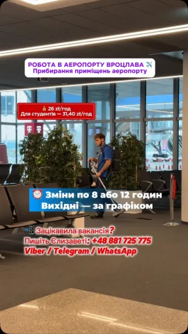 agencjapracy.pl
