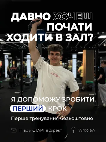 _slavik_shevchenko_
