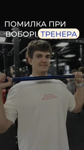 _slavik_shevchenko_