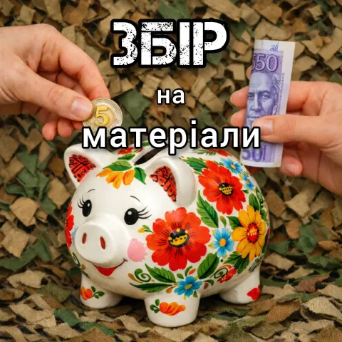 sitky_warszawa