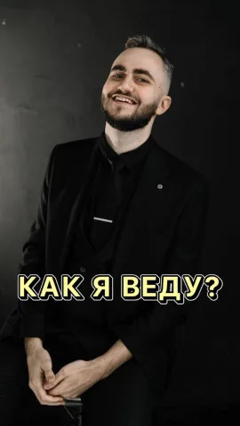 timasamulevich