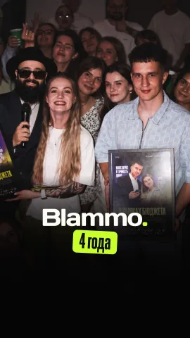 armen_showman
