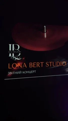 lonabert_studio