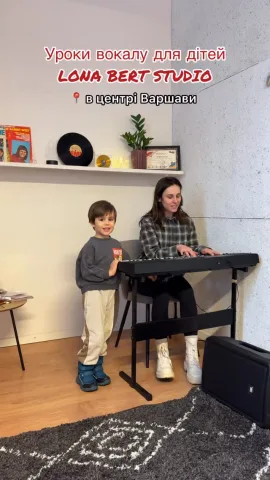lonabert_studio