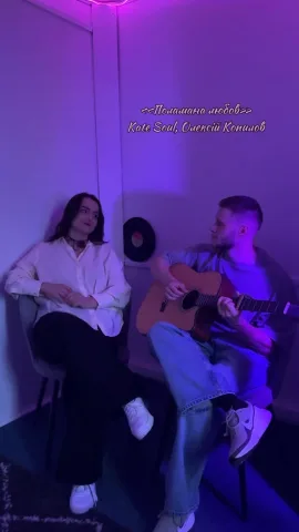 lonabert_studio