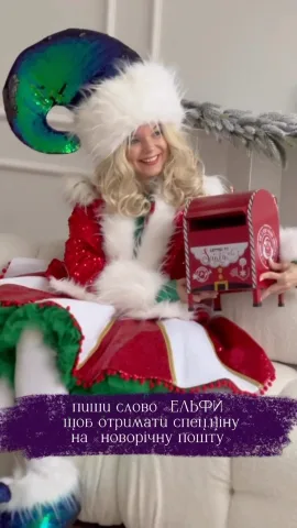 korporacja_pozytywu