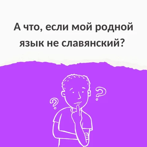 elauczy