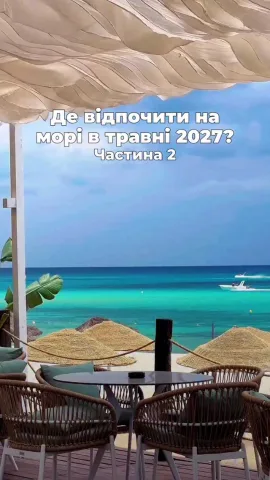 poihalyznamy.pl