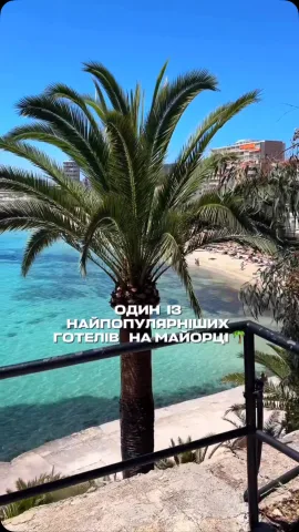 poihalyznamy.pl