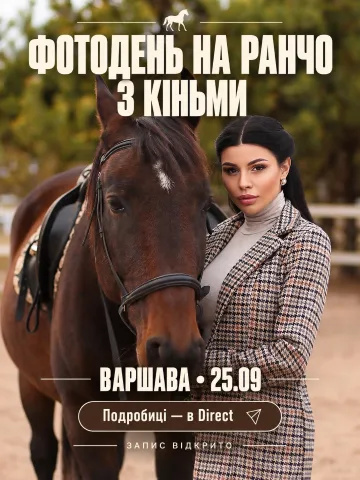 ksenyamusiychuk