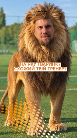 shakhtar_academy.warsaw
