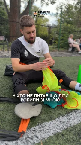 shakhtar_academy.warsaw