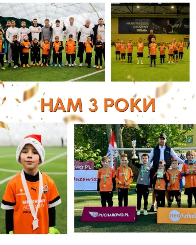 shakhtar_academy.warsaw