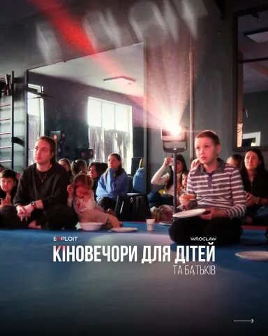 exploit_sportclub_wroclaw