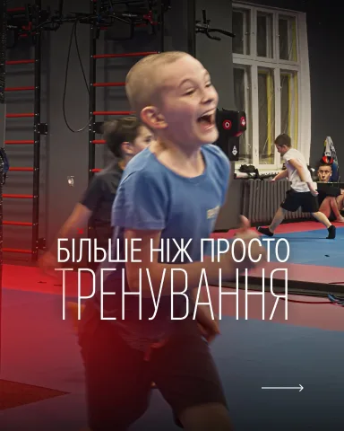 exploit_sportclub_wroclaw