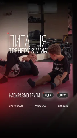 exploit_sportclub_wroclaw