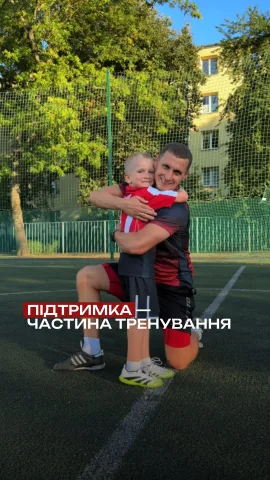 puls_football_school_wroclaw