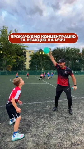 puls_football_school_wroclaw