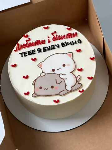 viktoria_kit_cake