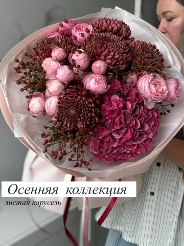 so.flowers.pl
