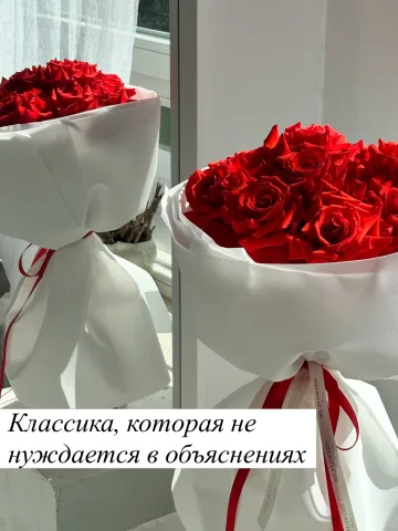 so.flowers.pl