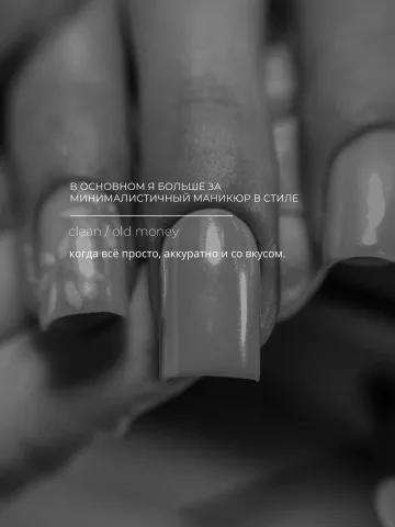 st.nailplace
