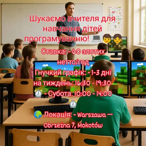 mazovia.job