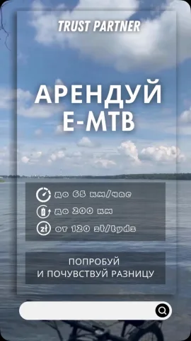 trustpartner.pl