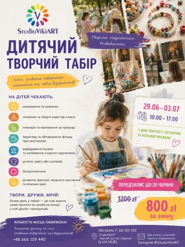 studiovikiart